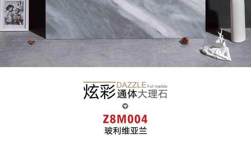 卫生间墙面，岩板与瓷片谁更胜一筹？**