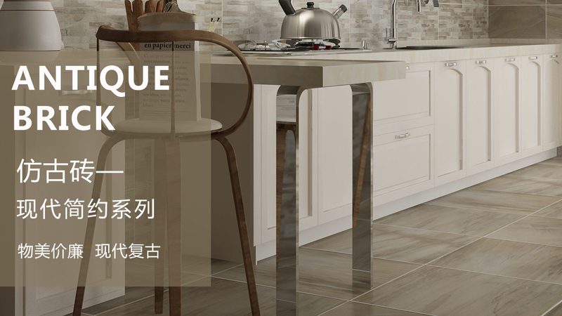 x800抛釉砖：揭秘其品质与价格背后的秘密**
